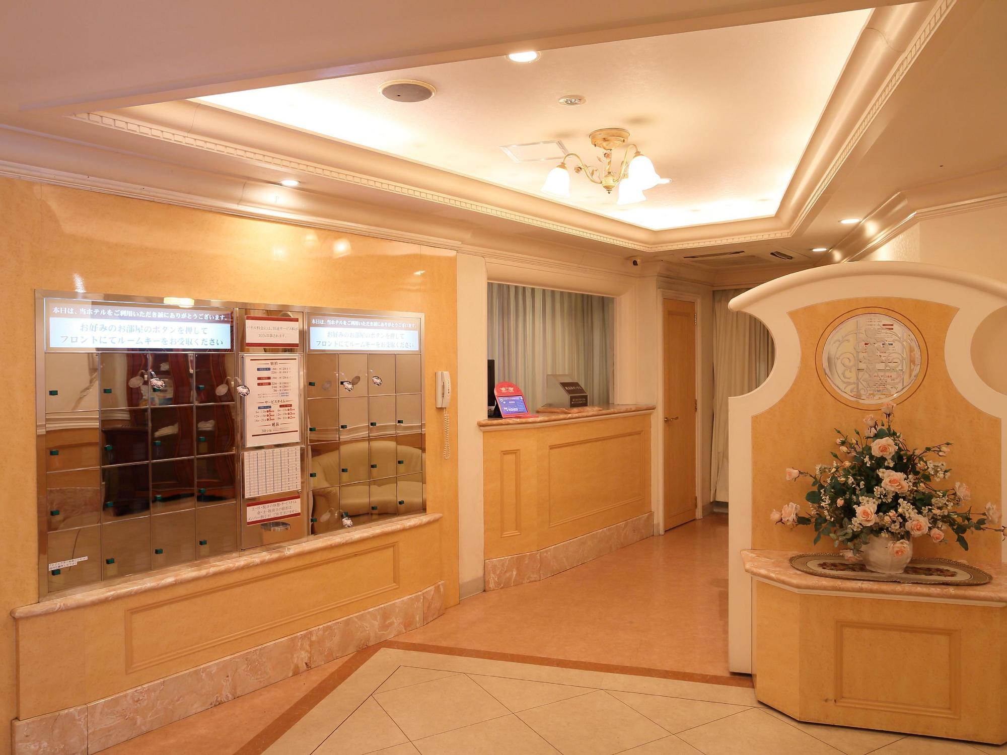 Hotel Fine Garden Kuwana (Adults Only) Kawagoe  Экстерьер фото